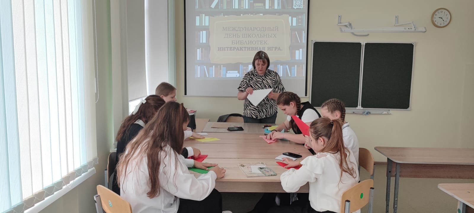 27 ОКТЯБРЯ - МЕЖДУНАРОДНЫЙ ДЕНЬ ШКОЛЬНЫХ БИБЛИОТЕК.