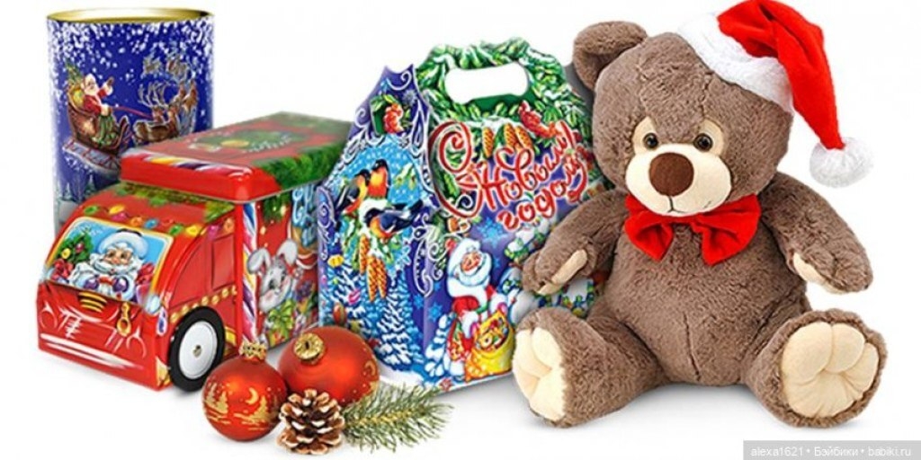 ️Уважаемые родители!.