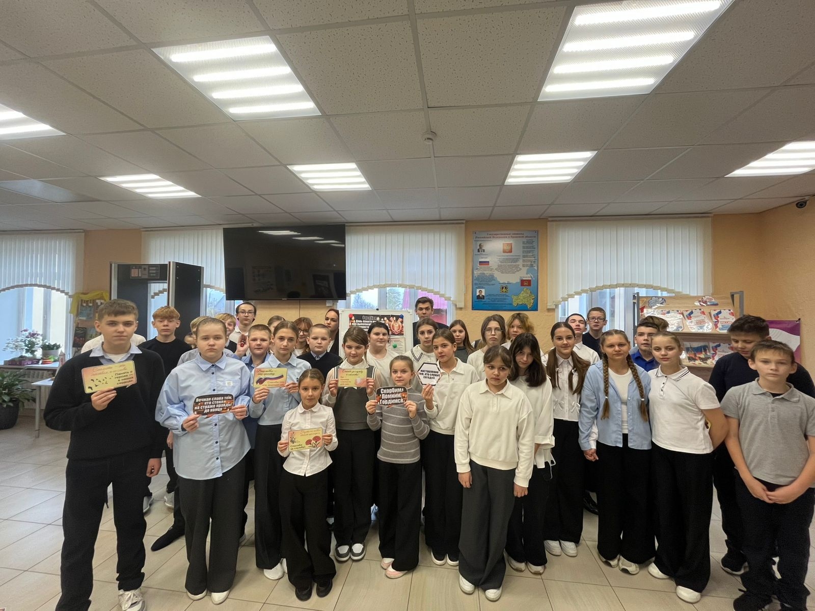 ПАТРИОТИЧЕСКОЕ ВОСПИТАНИЕ ДЕНЬ ПАМЯТИ.