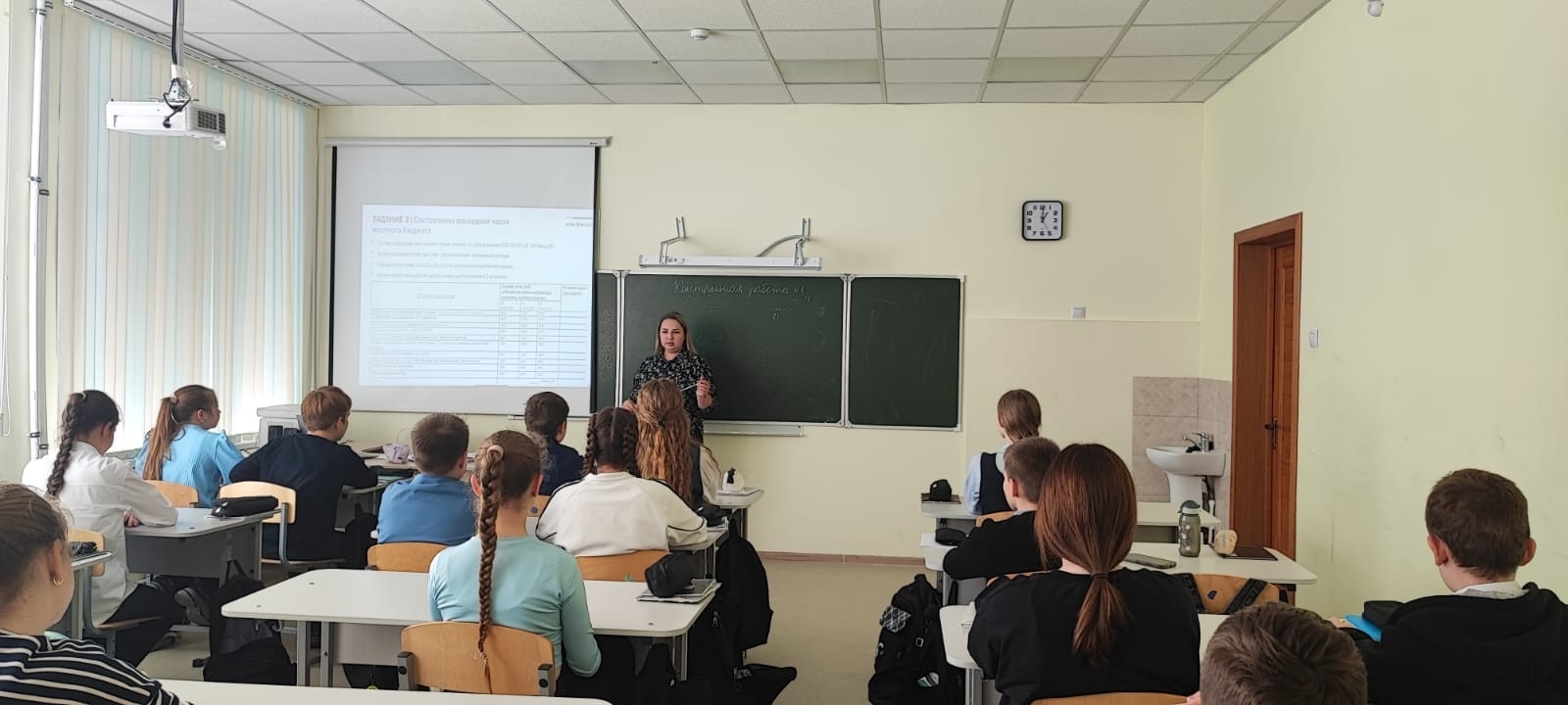 НЕДЕЛЯ ФИНАНСОВОЙ ГРАМОТНОСТИ.