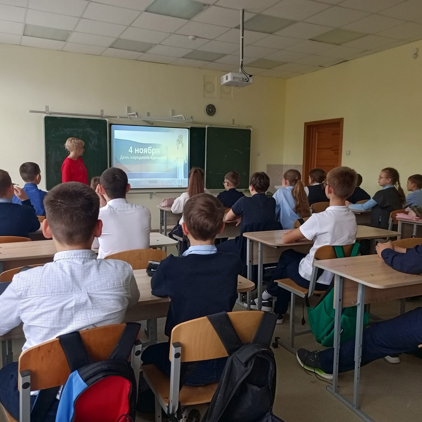 ВСЕРОССИЙСКАЯ АКЦИЯ "Я - РОССИЯНИН".