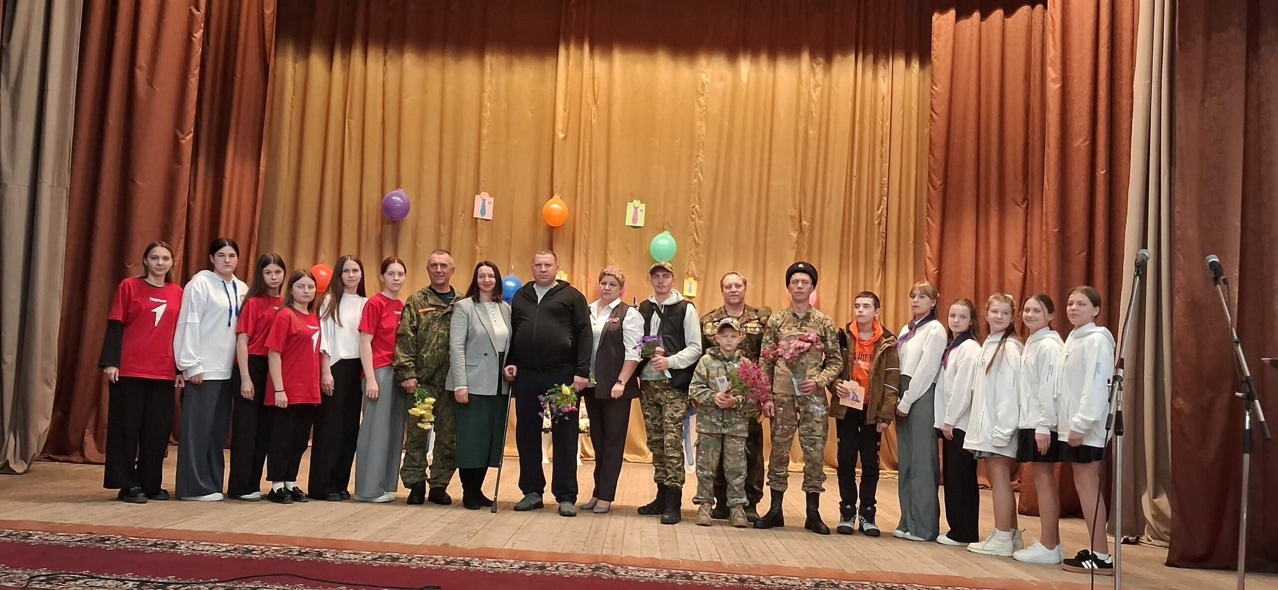 НОВОСТИ КУЛЬТУРЫ/19 октября - ДЕНЬ ОТЦА.