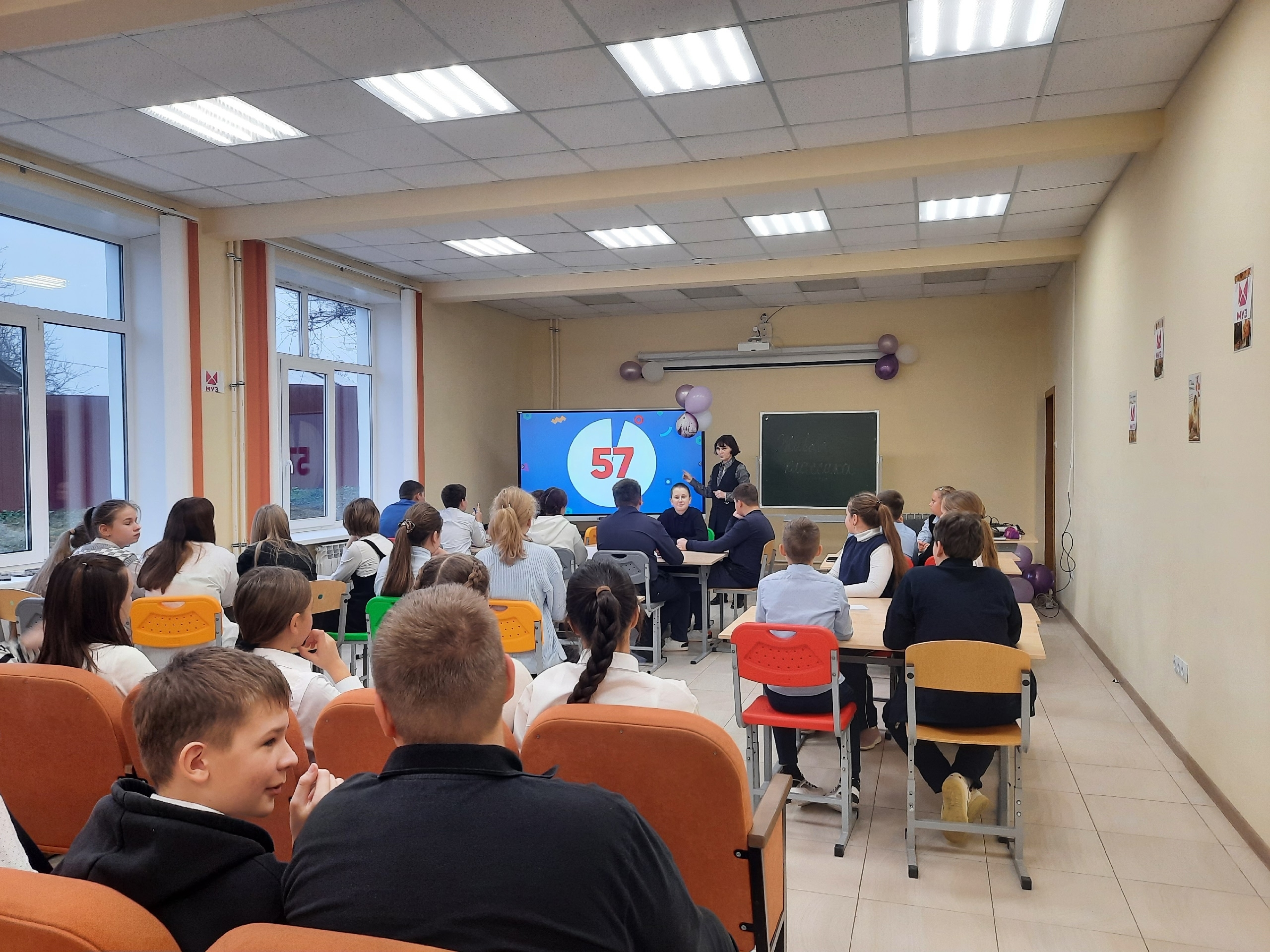 НЕДЕЛЯ ЖИВОЙ КЛАССИКИ - 2025.