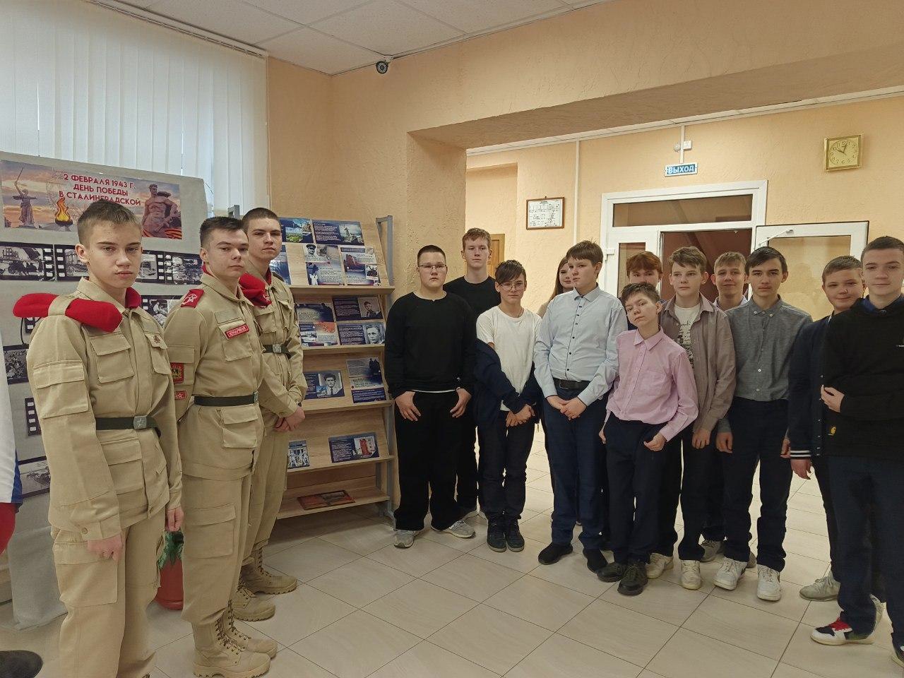 2 ФЕВРАЛЯ - ДЕНЬ РАЗГРОМА СОВЕТСКИМИ ВОЙСКАМИ НЕМЕЦКО-ФАШИСТСКИХ ВОЙСК В СТАЛИНГРАДСКОЙ БИТВЕ.