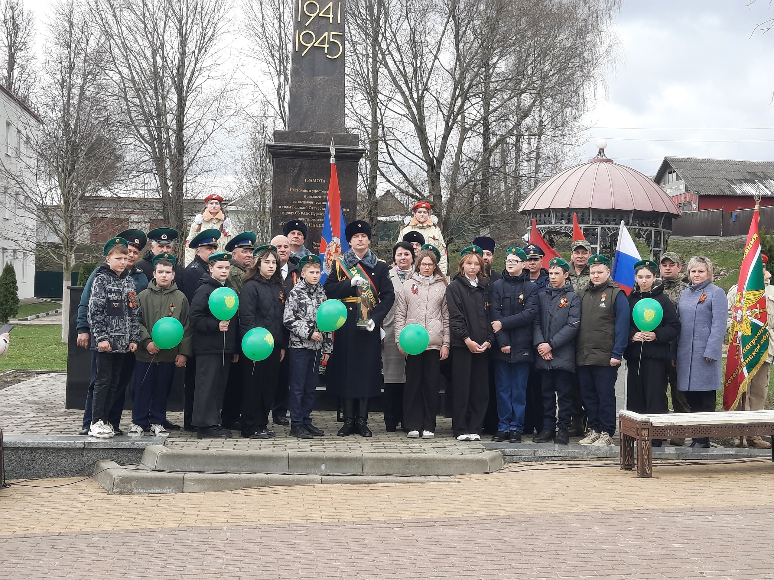 МЕЖДУНАРОДНАЯ ВОЕННО-ПАТРИОТИЧЕСКАЯ АКЦИЯ «ЭСТАФЕТА ПОБЕДЫ».