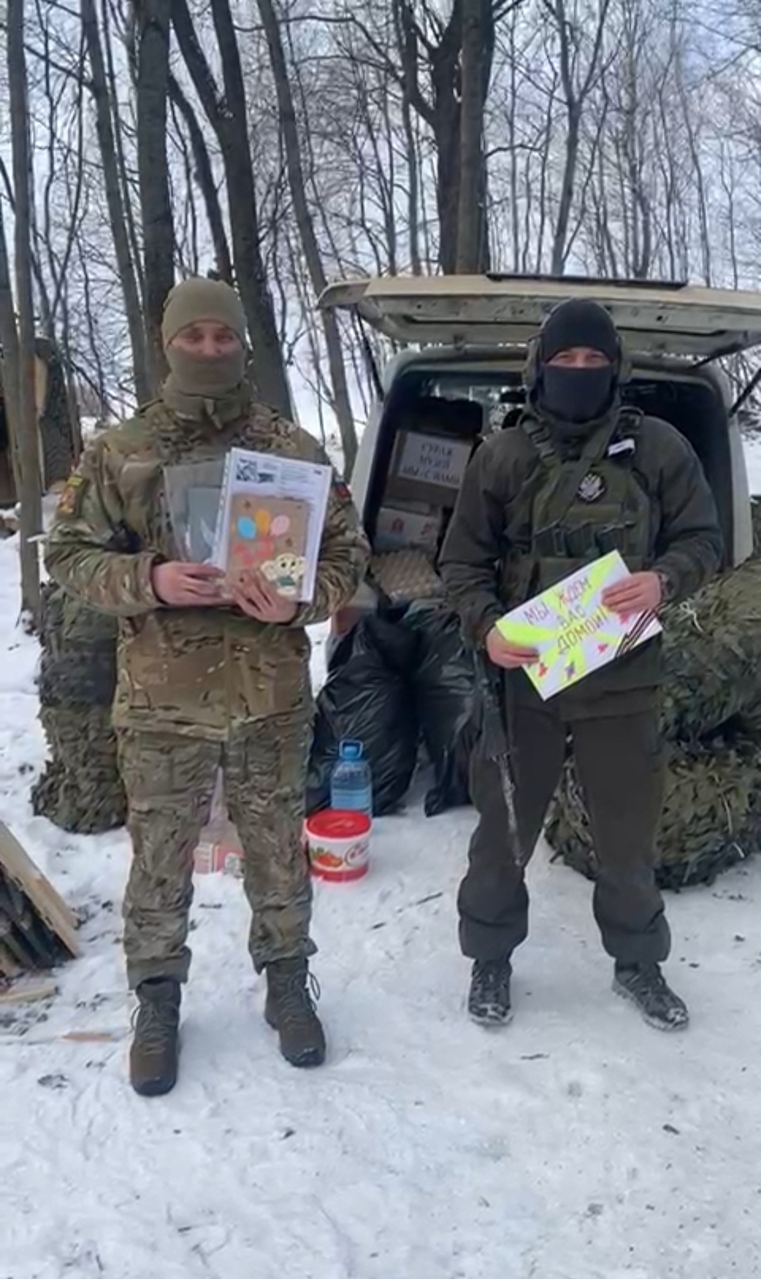 АКЦИЯ &amp;quot;ДОБРЫЕ ПИСЬМА&amp;quot; - ДОБРЫЕ НОВОСТИ.