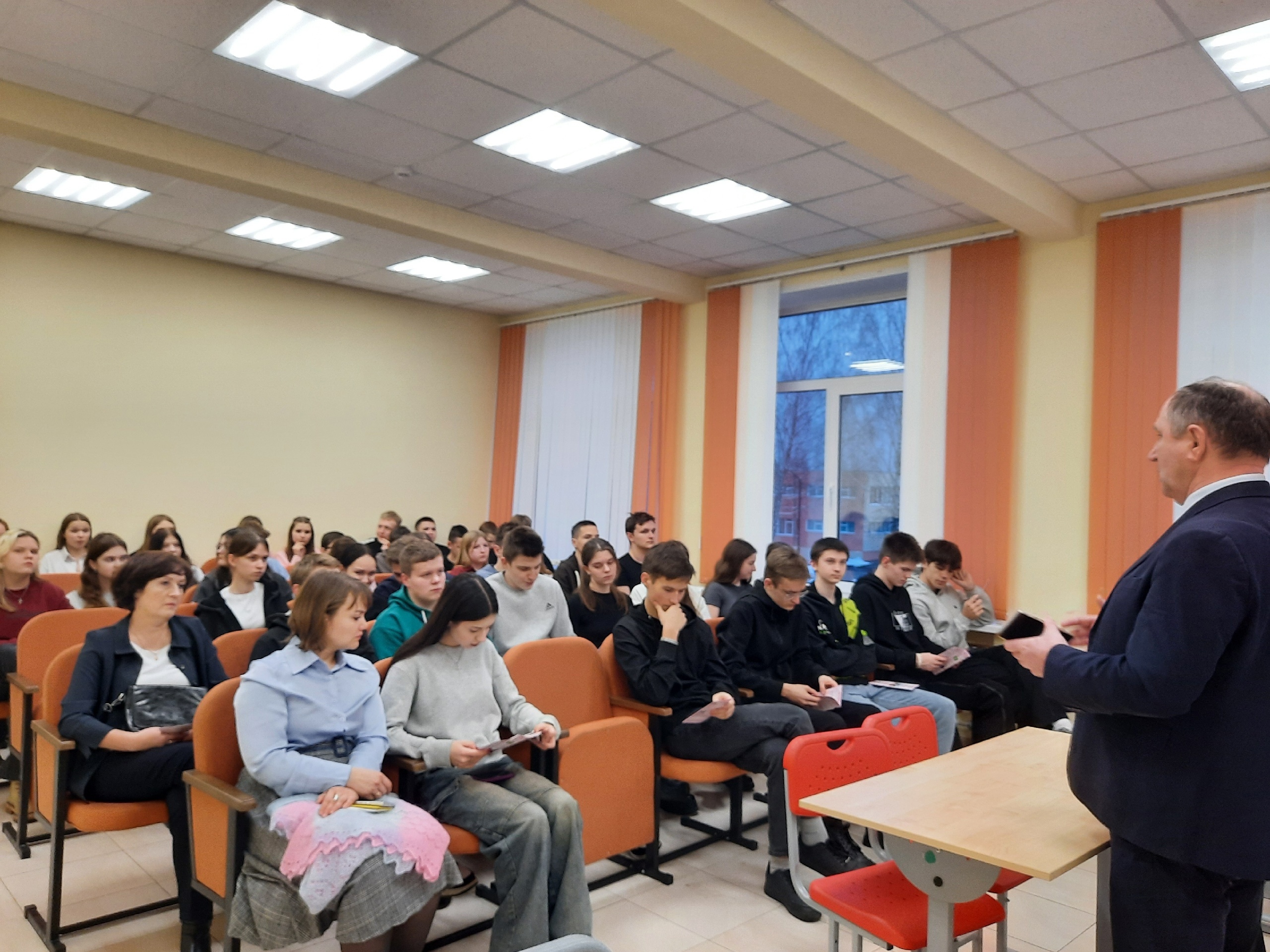 ПРОФОРИЕНТАЦИЯ.