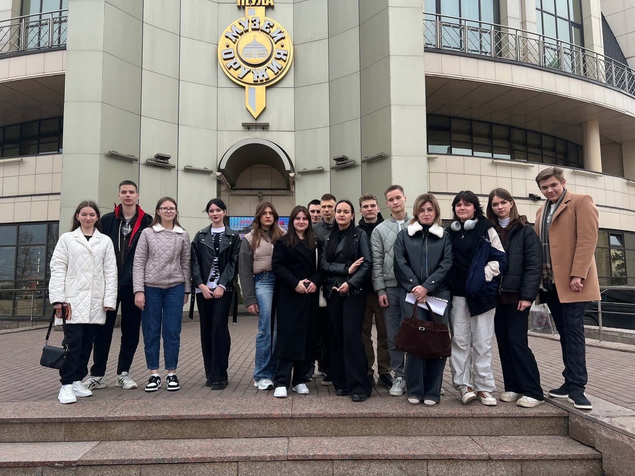Путешествие в оружейную столицу.