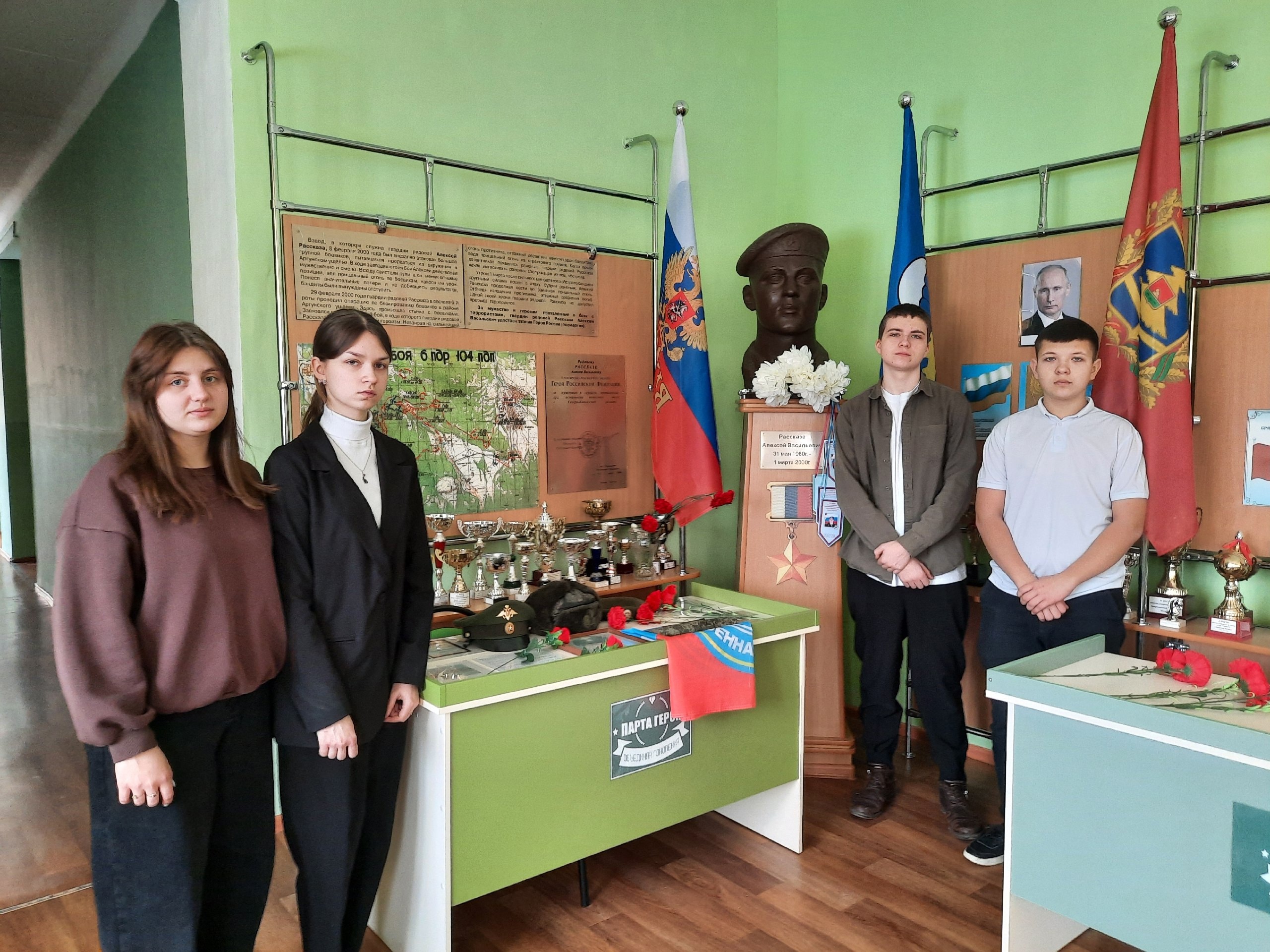 1 марта - День памяти воинов-десантников 6-ой парашютно-десантной роты 104 гвардейского полка Псковской дивизии ВДВ.